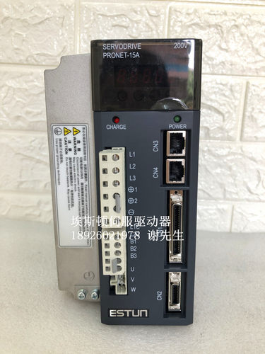 PRONET-15AMF-01 全新原装埃斯顿伺服驱动器 ESTUN艾斯顿控制器