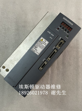 EDB-30A 埃斯顿驱动器维修 EDB-30AMA 艾斯顿伺服器维修 ESTUN