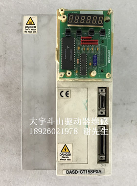DAEWOO韩国大宇DASD-CT15SPXC-05伺服器维修 维修大宇伺服器