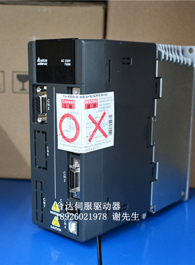 ASD-A2-0721-L 台达伺服驱动器0.75KW 220V 台达DELTA ASDA-A2