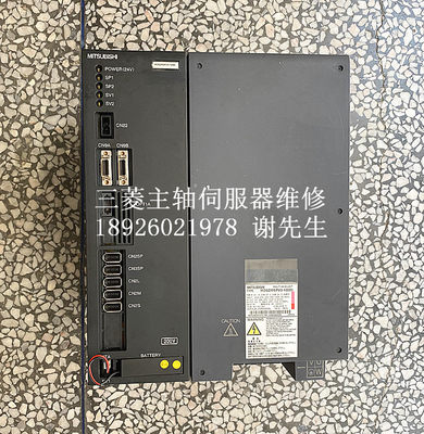 MITSUBISHI 三菱M70三合一四轴驱动器维修 MDSDMSPV3-10080