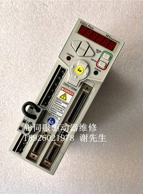 CSD3-01BX2-F AB伺服器维修 罗克韦尔驱动器维修 CSD3-01BX2