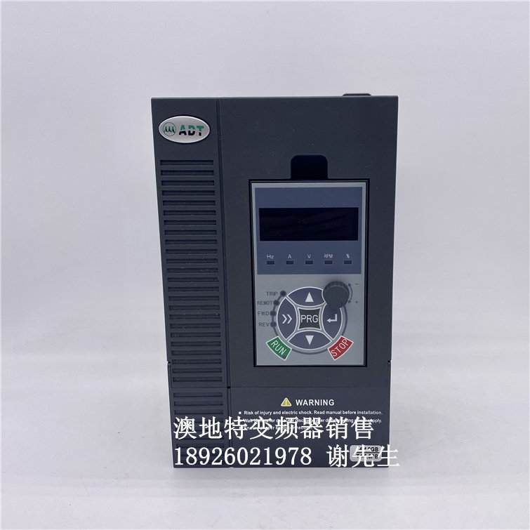ad200澳地特变频器4kw 380v三相电机调速器 ad200-t44r0gb/5r5pb