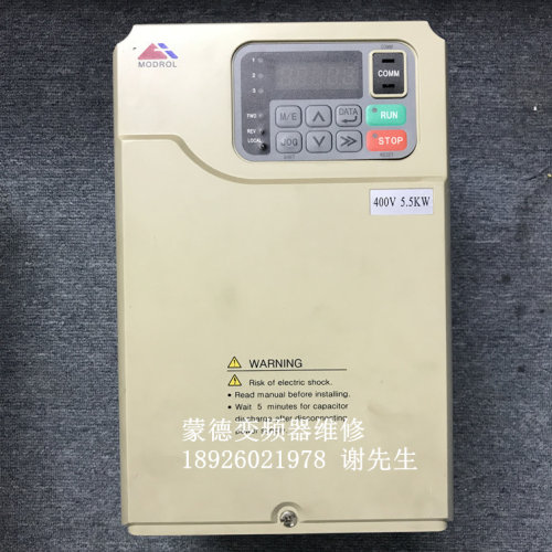 蒙德IMS-MS-45P5E3变频器维修 IMS-MS蒙德变频器维修 无显示 OH2