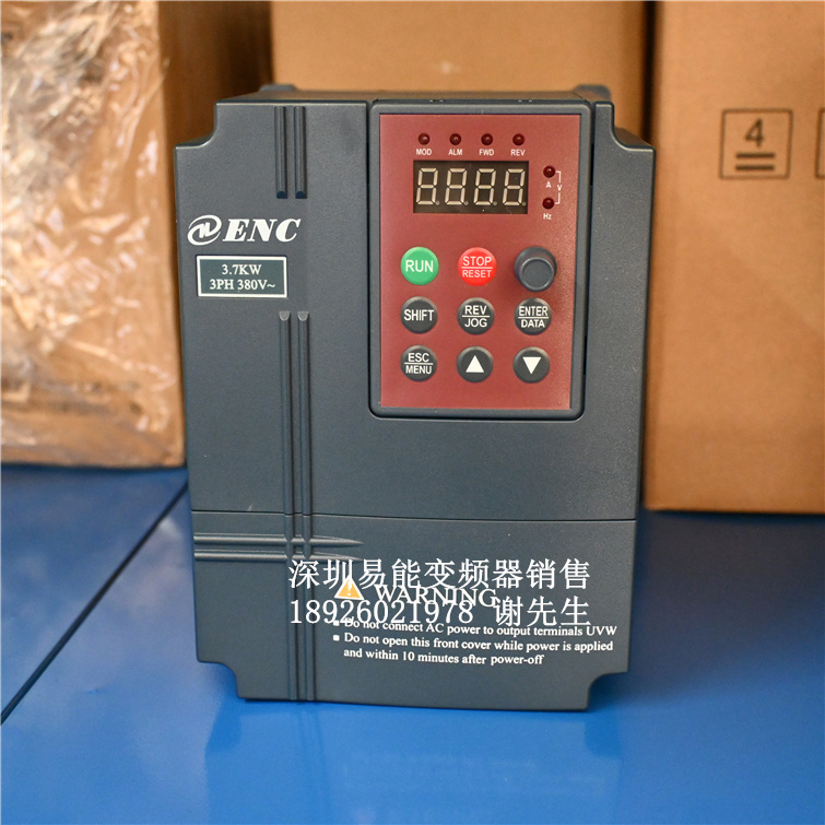 全新易能变频器EDS800-4T0037N