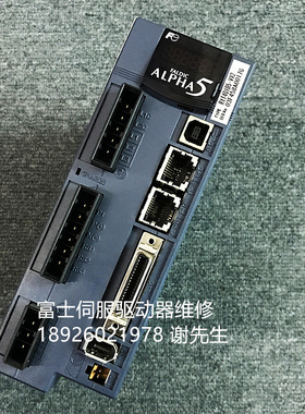 RYT401D5-VV2 富士伺服器维修 无显示报警过流欠压通讯故障维修