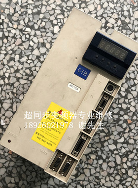 BKSC-4011GS1T-FY 超同步变频器维修 报警E.OU3过电压维修