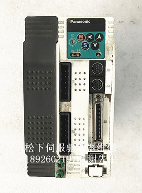 MDDDT3530003 A4松下伺服器维修 1KW松下驱动器维修 无显示过电流