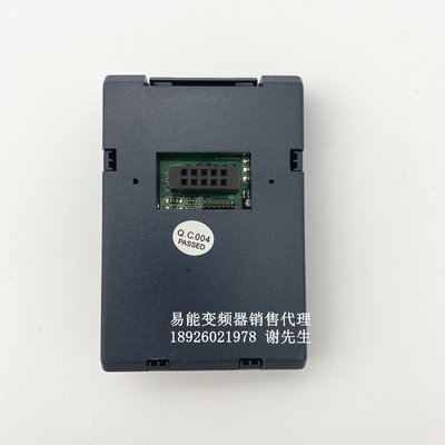 促KB5面板 EDS800变频器面板 04KW075KW15KW22KW通用品