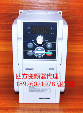 E310-2S0004 SUNFAR 四方E300/E310迷你型变频器 0.4KW 单相220V