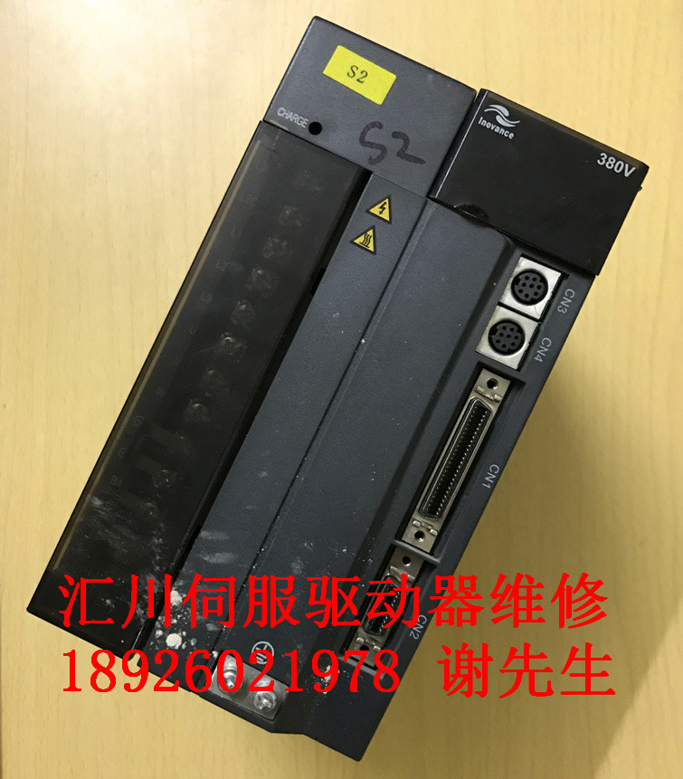 IS810N-INT 伺服器维修 深圳伺服器维修 无显示  无输出