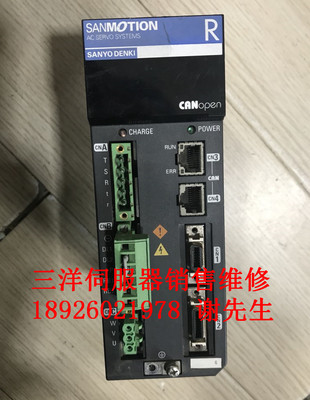RS1A03AL驱动器 sanyo denki 山洋/三洋伺服驱动器 全新正品