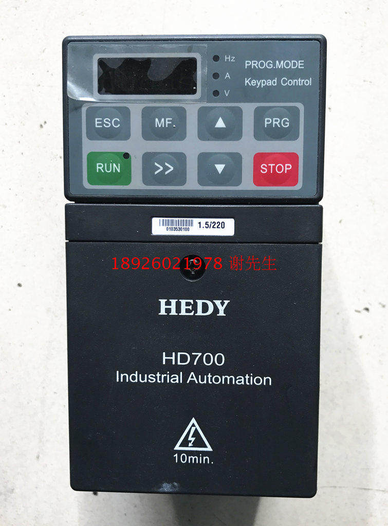 HD700-20D00150 HEDY七喜变频器维修 HD700 HD710变频器维修