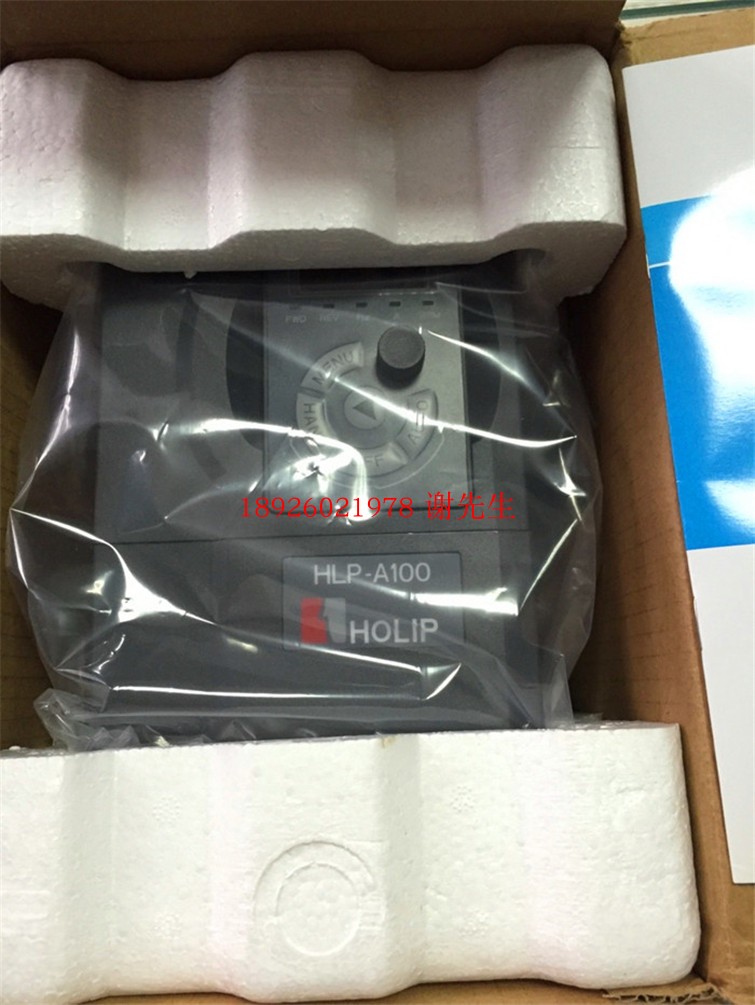 HOLIP海利普变频器3.7/4KW380/400VHLP-A10004D043P替代HLPA03D74