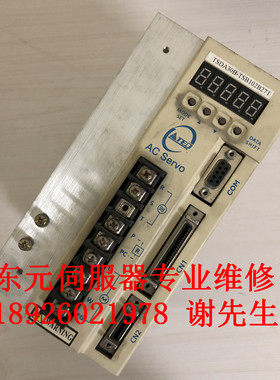 MIRLE SD-20B-E伺服驱动器维修 台湾盟力MiRLE SD-20B-E伺服维修