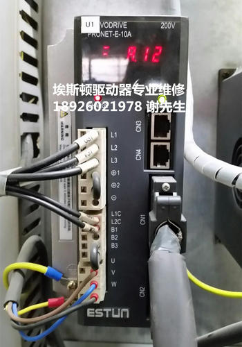 EDC-08PS-A024E埃斯顿伺服驱动器维修 埃斯顿放大器维修 免费检测