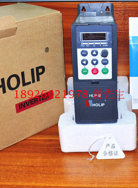 HLPB02D223 海利普变频器HLP-B高性能矢量变频器 HLPB03D723 全新