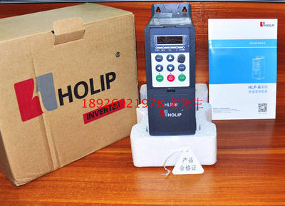 HLPB02D221 全新海利普变频器2.2KW 220V单相电机调速器 50/60HZ
