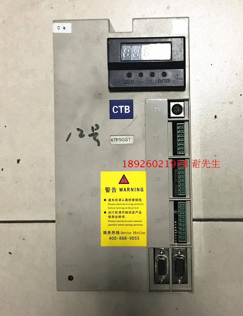 BKSC-47P5GS1-STS GS超同步伺服主轴驱动器维修 C轴驱动器维修