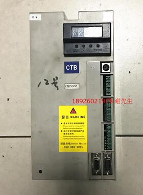 BKSC-47P5GS1-STS GS超同步伺服主轴驱动器维修 C轴驱动器维修