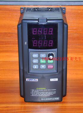 E380四方变频器2.2KW SUNFAR四方变频调速器 E380-4T0022G/0037P