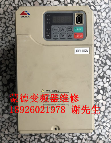 IMS-GL3-4011E 蒙德电梯变频器维修 MODROL 蒙德IMS-GL3/GL2/GL4
