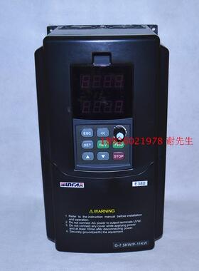 E380 四方变频器 7.5KW E380变频器 SUNFAR四方变频器 全新正品
