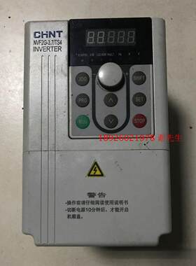 NVF2G-3.7/TS4 正泰变频器无显示维修 无法启动调不了速度维修
