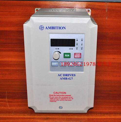 AMB-G7-2R2G/3R7P-T3 AMBITION 安邦信变频器2.2KW 3.7kw 380V