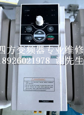 E550-4T0007 四方变频器维修 SUNFAR变频器维修 无显示 无输出