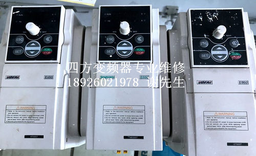 E550-4T0007 四方变频器维修 SUNFAR变频器维修 无显示 无输出