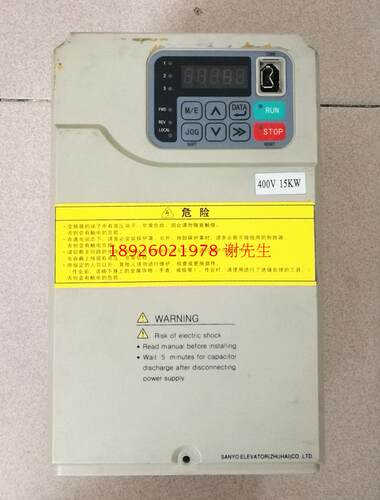 变频器维修蒙德IMS-GL3-4015E