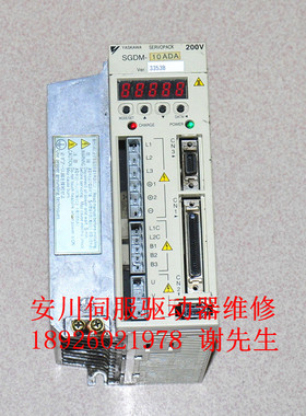 安川SGDM-10ADA 安川伺服SGDM 1KW 伺服驱动器上电无显示维修