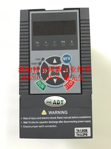 KT-T41R5GB/2R2PB 科腾变频器维修 空压机数控机专用变频器维修