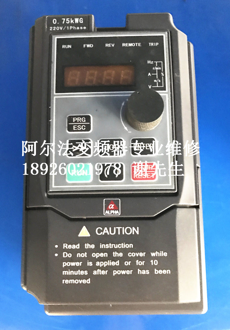 ALPHA6000E-S2R75GB 阿尔法变频器维修 ALPHA600