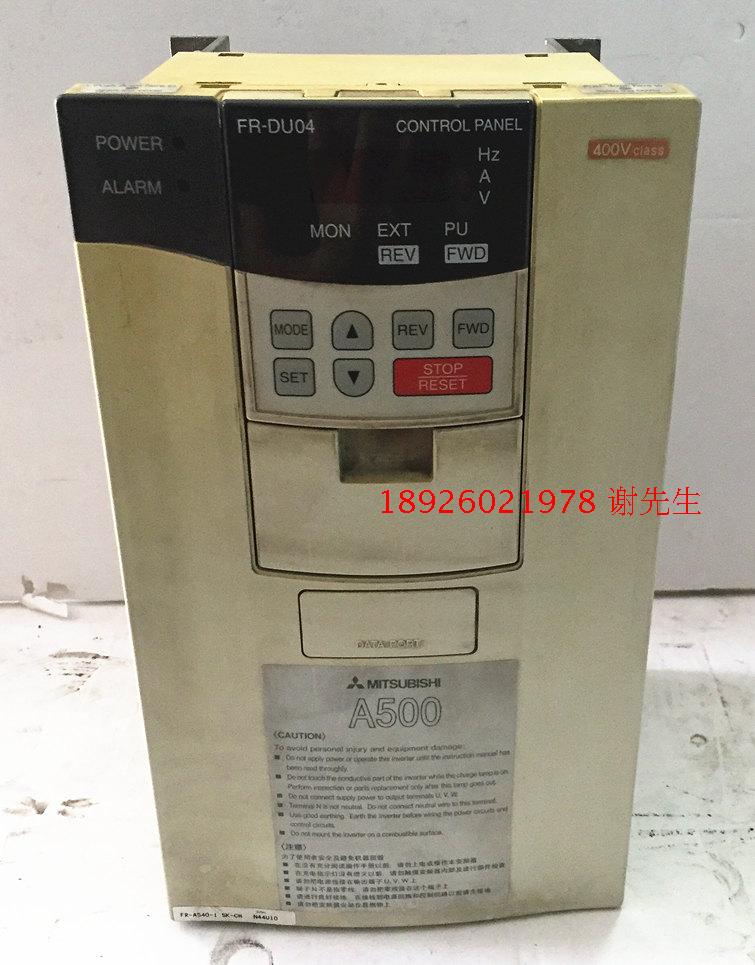 维修三菱 讯达 蒂森 日立 东芝 三洋 富士 铃木 住友 通力变频器