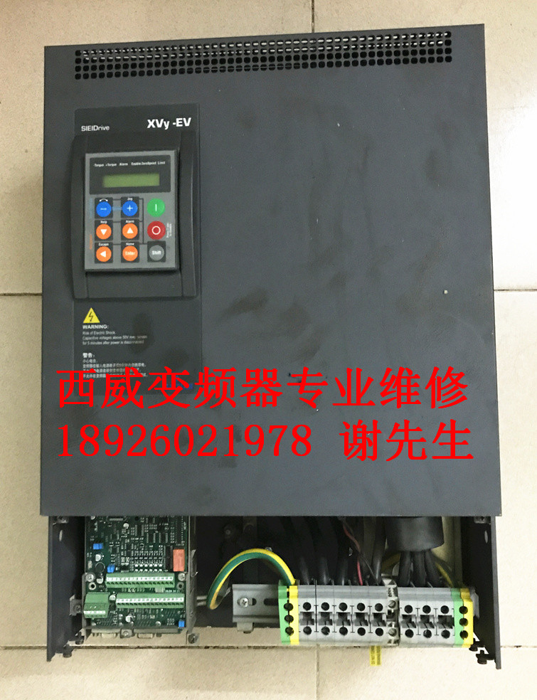 西威变频器维修AVRy-1-1425-KXL-BR4变频器SIEI/2545/3360维修