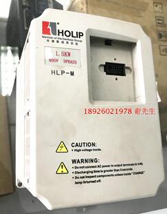 HOLIP海利普变频器维修 HLP-M01D543C 海利普磨床专业变频器维修