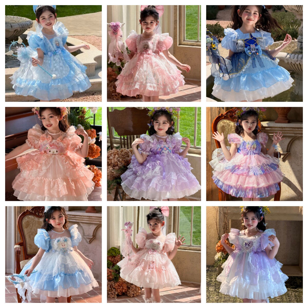 【夏季季公主裙合集】实体品牌公主裙生日裙蓬蓬裙儿童连衣裙女童