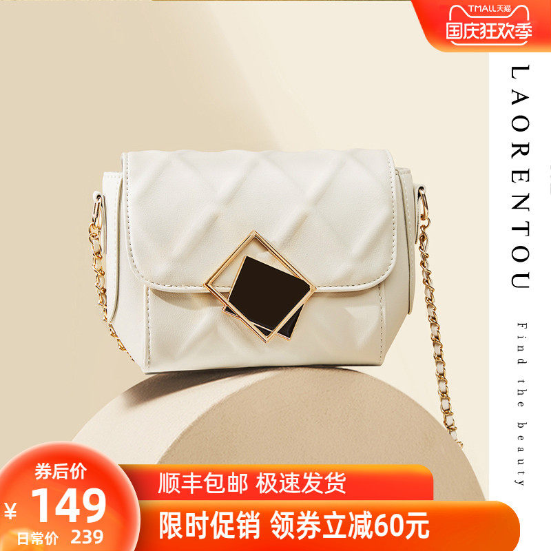 今年流行包包女2021新款潮夏季时尚真皮百搭小金球链条单肩斜挎包