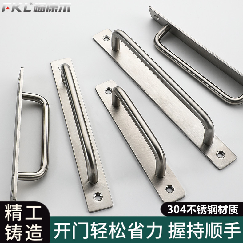 304不锈钢门把手手柄明装木门拉手推拉门移动门门窗阳台门小把手