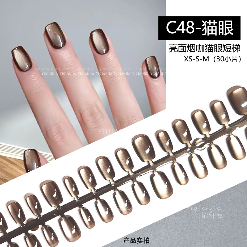 可爱小猫咪波点蝴蝶结穿戴甲片