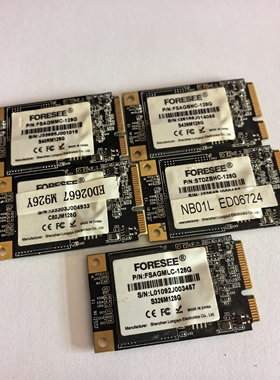 江波龙 FORESEE MSATA 128G 256G 512G SSD 固态硬盘 收银 POS