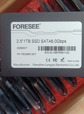 foresee 江波龙 2.5寸 SATA SSD 固态硬盘  串口  512g 1T 1000G