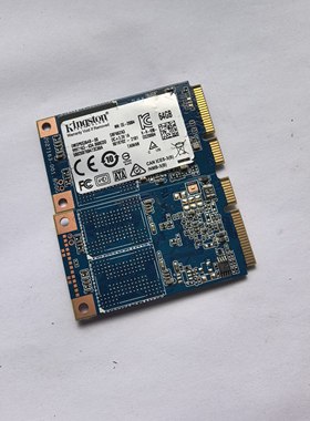 金士顿 kingston  MSATA 64G 128G 256G SSD 固态硬盘 收银 POS
