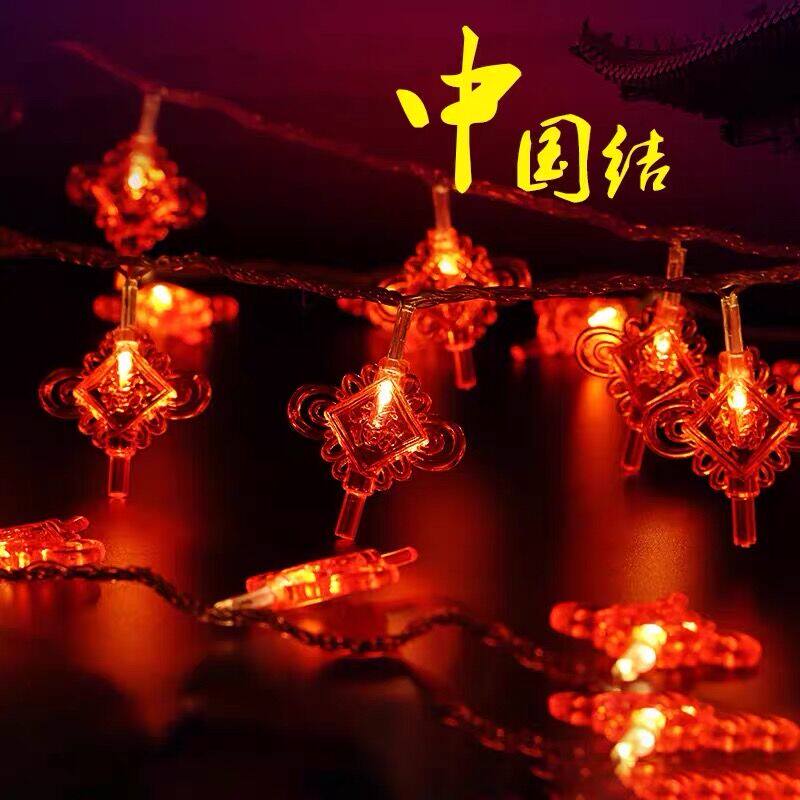春节中国结装饰灯复古