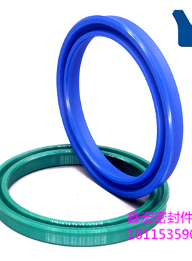 液压油缸油封大全UN/UNS/U/Y型30*38*5/7/8轴孔通用密封圈/件/环