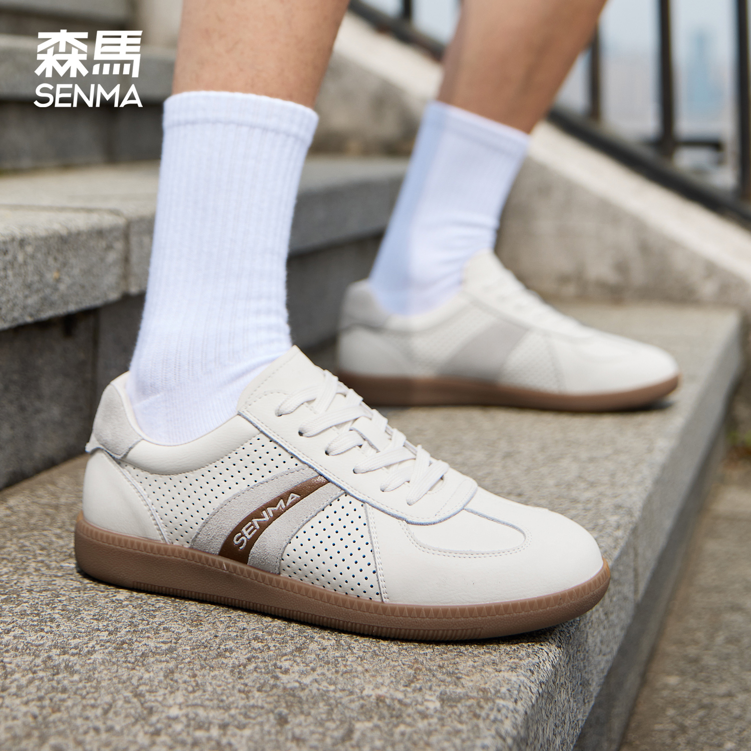 森马德训鞋男复古板鞋