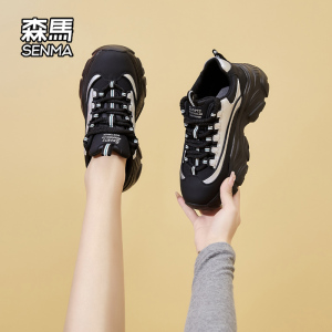 森马老爹鞋女2023新款秋冬厚底运动休闲鞋冬季爆款百搭ins女鞋W
