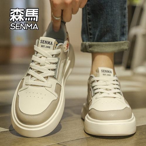SENMA/森马官方旗舰店运动休闲鞋